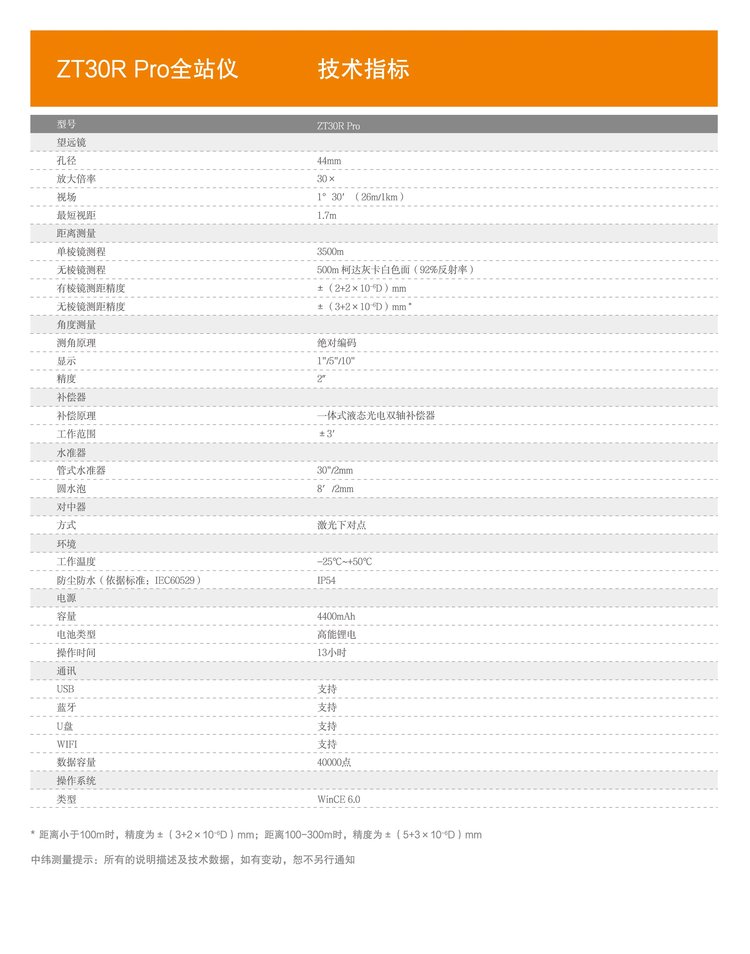 u=2430941620,3816214015&fm=199&app=68&f=JPEG.jpg u=2430941620,3816214015&fm=199&app=68&f=JPEG.jpg