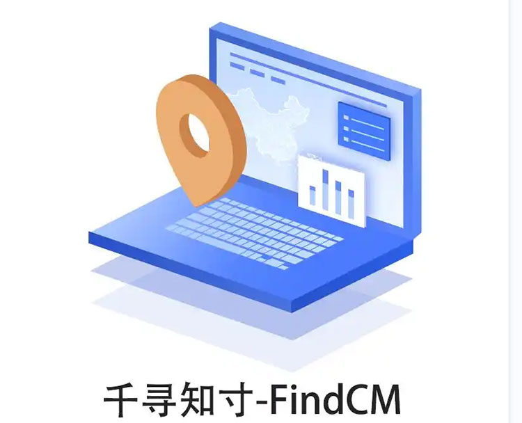 CORS賬號：什么是千尋知寸CORS賬號？有什么用途？答案來了